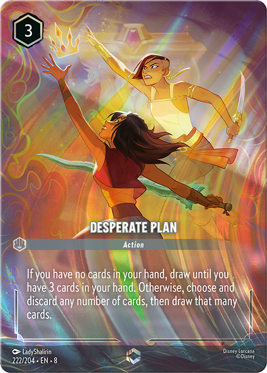 Lorcana TCG: Reign of Jafar Single Booster Pack - Rip & Ship!