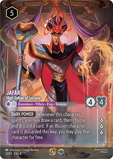 Lorcana TCG: Reign of Jafar Single Booster Pack - Rip & Ship!