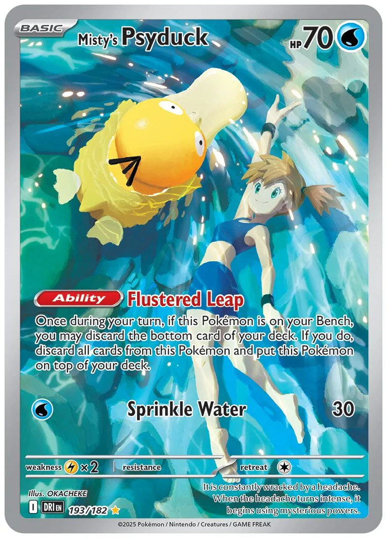 Pokemon TCG: Destined Rivals Single Booster Pack - Rip & Ship!
