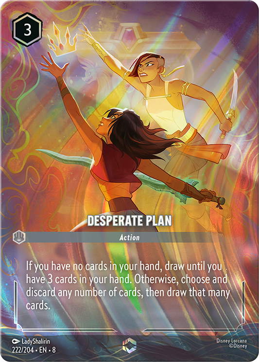 Lorcana TCG: Reign of Jafar Single Booster Pack - Rip & Ship!