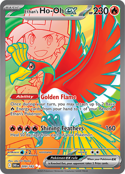 Pokemon TCG: Destined Rivals Single Booster Pack - Rip & Ship!