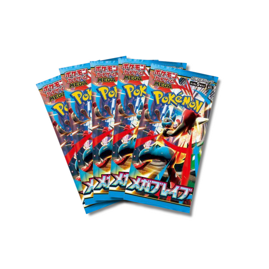Pokémon TCG: Japanese Mega Brave– Rip & Ship!