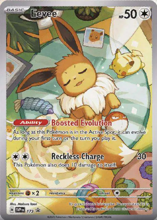 Pokemon TCG: Prismatic Evolution Single Booster Pack - Rip & Ship!
