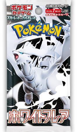 Pokémon TCG: Japanese White Flare– Rip & Ship!