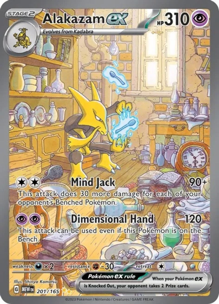 Pokémon TCG: 151 Booster Pack – Rip & Ship!