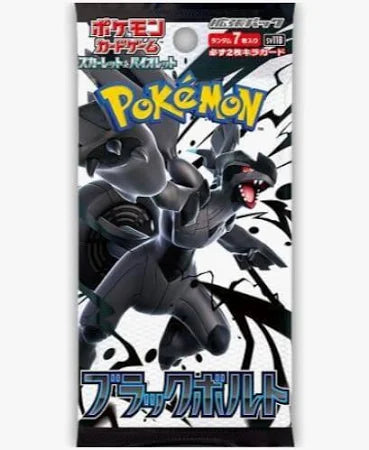 Pokémon TCG: Japanese Black Bolt– Rip & Ship!